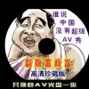 新澳门彩出号综合走势图彩吧助手